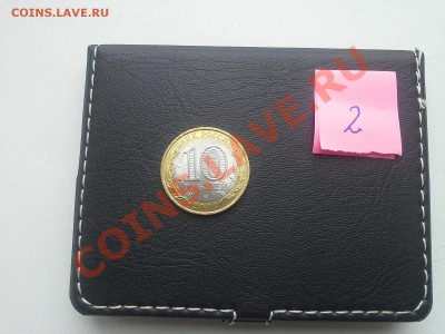 10 р. Чеченская республика #2 - 20130306_094722