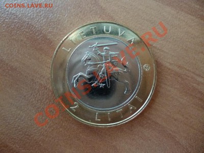 Литва 2 лита набор Курорты биметал (по фиксу) 11.03 - P1020325.JPG