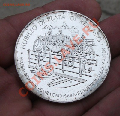 серебреная монета 1973 год - DSCF1989яя