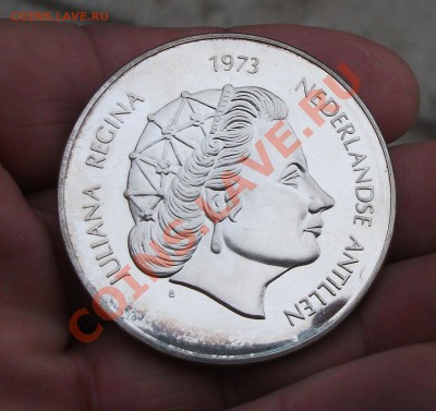 серебреная монета 1973 год - DSCF1993яя