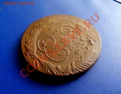 5 к. 1763,65,66 СМ, СПМ, ММ - SDC12696.JPG