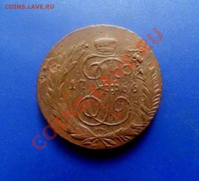 5 к. 1763,65,66 СМ, СПМ, ММ - SDC12694.JPG