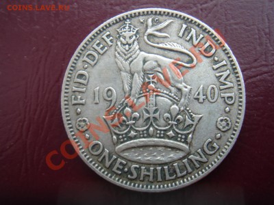 Великобритания: Ag-500 шиллинг 1940 Английский до 11.03 22-0 - Шиллинг 1940-А-1.JPG