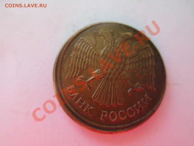 1р.1992г.смещение - IMG_0714.JPG