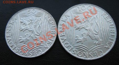 1949, ЧСР, Сталин, 50+100, до 12.03 в 21-00 мск - стал а