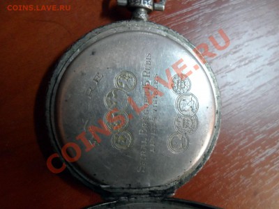 карманные часы Rocail - опознание! - SAM_0330