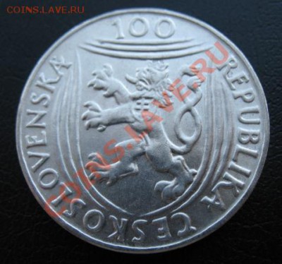 1951 ЧСР, Готвальд, серебро, до 12.03 в 21-00 мск - готв а