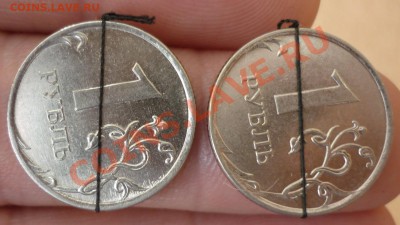 Повороты  1 руб. (ммд) -2шт  до 11.03.2013 в 21:00 мск - P1020164.JPG