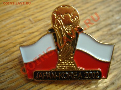 РАСПРОДАЖА ФУТБОЛЬНЫХ ЗНАЧКОВ-12: Польша-2002 до 12.03 22- - Польша-2002-1.JPG