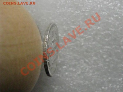 ! 20 копеек 1916г.   Сегодня 6.03.2013г. - гурт 001