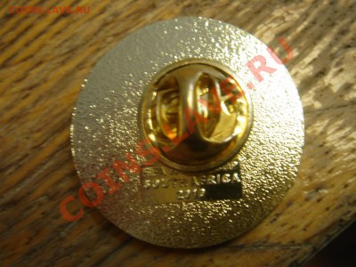 РАСПРОДАЖА ФУТБОЛЬНЫХ ЗНАЧКОВ-16: Германия-2010 до 12.03 22 - Германия-2010-2.JPG