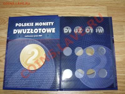 Альбомы и листы для монет и бон, каталоги, zip-пакеты, весы. - Альбом под 2 злотовки - 2