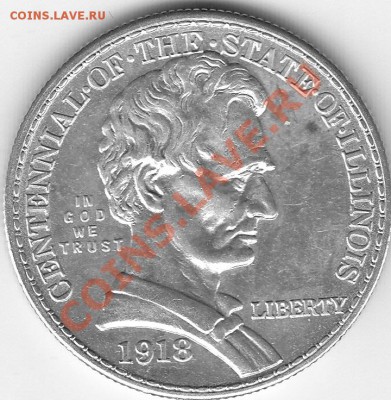Американские коммеморативные полтинники США (1892-1954) - IMG_0021