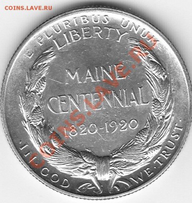 Американские коммеморативные полтинники США (1892-1954) - IMG_0023