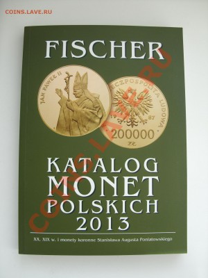 Альбомы и листы для монет и бон, каталоги, zip-пакеты, весы. - Каталог 2013 Fisher
