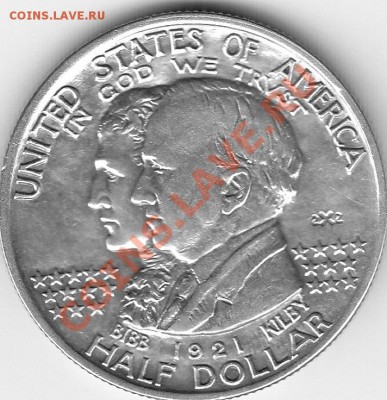 Американские коммеморативные полтинники США (1892-1954) - IMG_0031