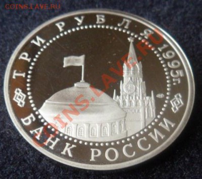 Капитуляция Японии ПРУФ - 12.03.13 - SAM_2377.JPG