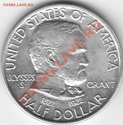 Американские коммеморативные полтинники США (1892-1954) - IMG_0033