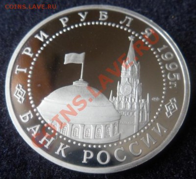 Капитуляция Германии ПРУФ -  до 12.03.13 - SAM_2381.JPG