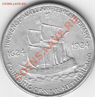 Американские коммеморативные полтинники США (1892-1954) - IMG_0038