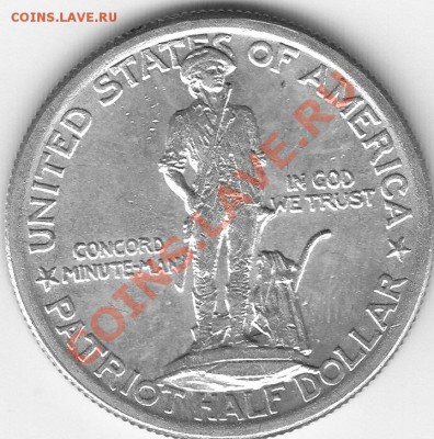 Американские коммеморативные полтинники США (1892-1954) - IMG_0039