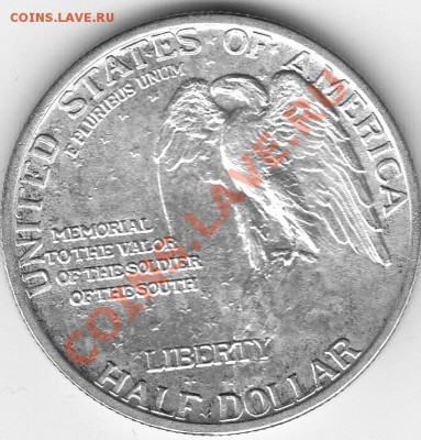 Американские коммеморативные полтинники США (1892-1954) - IMG_0042