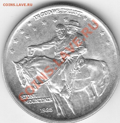 Американские коммеморативные полтинники США (1892-1954) - IMG_0041