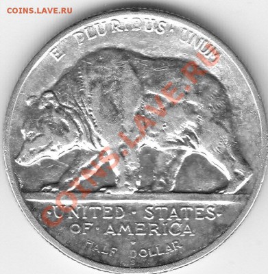 Американские коммеморативные полтинники США (1892-1954) - IMG_0044