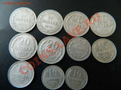 Погодовка раннего СССР - DSCN0503_thumb