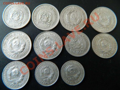 Погодовка раннего СССР - DSCN0506_thumb