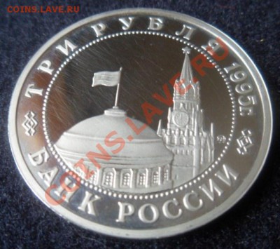 Будапешт ПРУФ - до 12.03.13 - SAM_2385.JPG