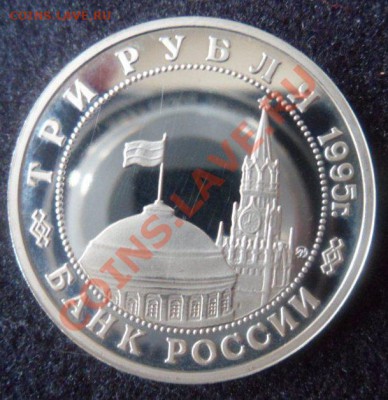 Будапешт ПРУФ - до 12.03.13 - SAM_2384.JPG
