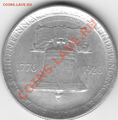 Американские коммеморативные полтинники США (1892-1954) - IMG_0048