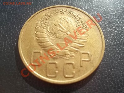5 Копеек 1940 СОХРАН - Сrauze21 606