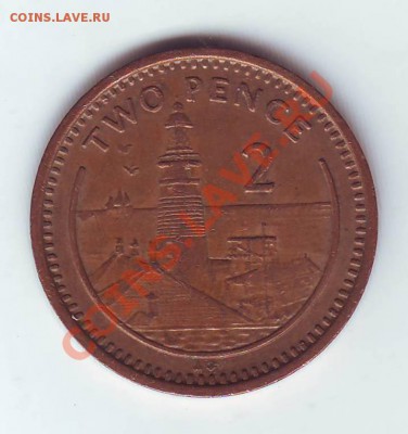 Гибралтар.2 Пенса.1989.Маяк. до 12 марта. в 22.00 мск - 19890003.JPG