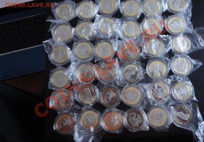Сувенирная монета 6 SEX EUROS - DSC01117.JPG