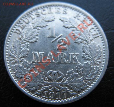 2 М, серебро, до 12.03 в 21-00 мск - 17 1-2 м