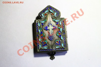 складень 84 оценка стоимости - IMG_5305
