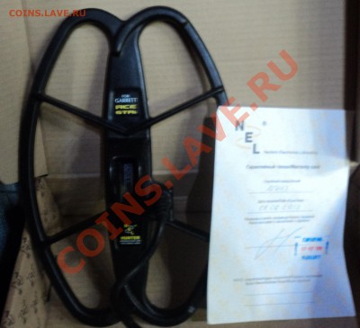 продам ася250 - DSC04161.JPG