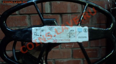 продам ася250 - DSC04163.JPG