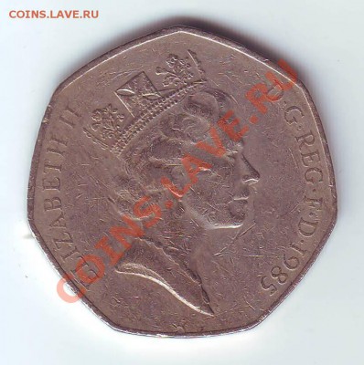 В.Британия.50 пенсов.1985. до 12 марта.в 22.00 мск - 19850002.JPG