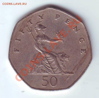 В.Британия.50 пенсов.1985. до 12 марта.в 22.00 мск - 19850003.JPG