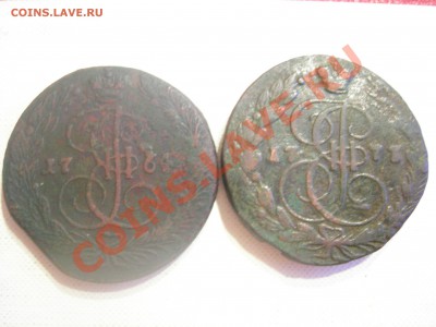 5 копеек 1764,1773гг ЕМ до 9.03.2013 - DSCN9540.JPG