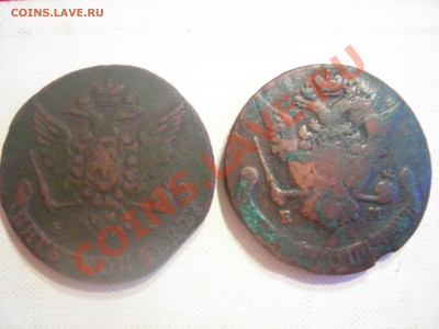 5 копеек 1764,1773гг ЕМ до 9.03.2013 - DSCN9541.JPG
