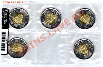 X29 Канада 2$ 2012 HMS Shannon 5 шт. запайка 12.03 - X29 HMS Shannon 2$ 5 pcs_1