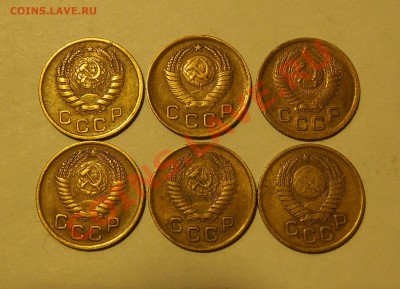1коп.СССР 1946г,49,52,53,54,57г. - DSCN0639