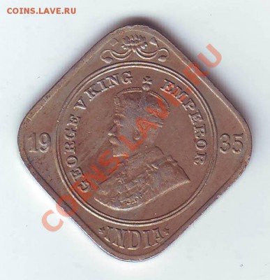 Бр.Индия.2 Анны.1935.Георг 5. до 12 марта. в 22.00 мск - 19350005.JPG