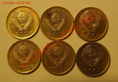 1коп.СССР 1961г,62,63,64,65,66г. - DSCN0647