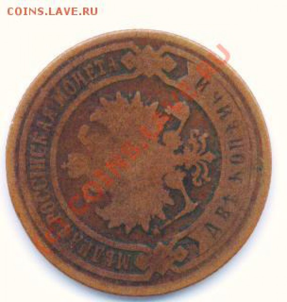 Россия до 1917 - 7б.JPG
