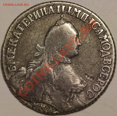 Полуполтинники Елизаветы 1747,1748,1751,1756 Екатирины 1765 - IMG_0212.JPG